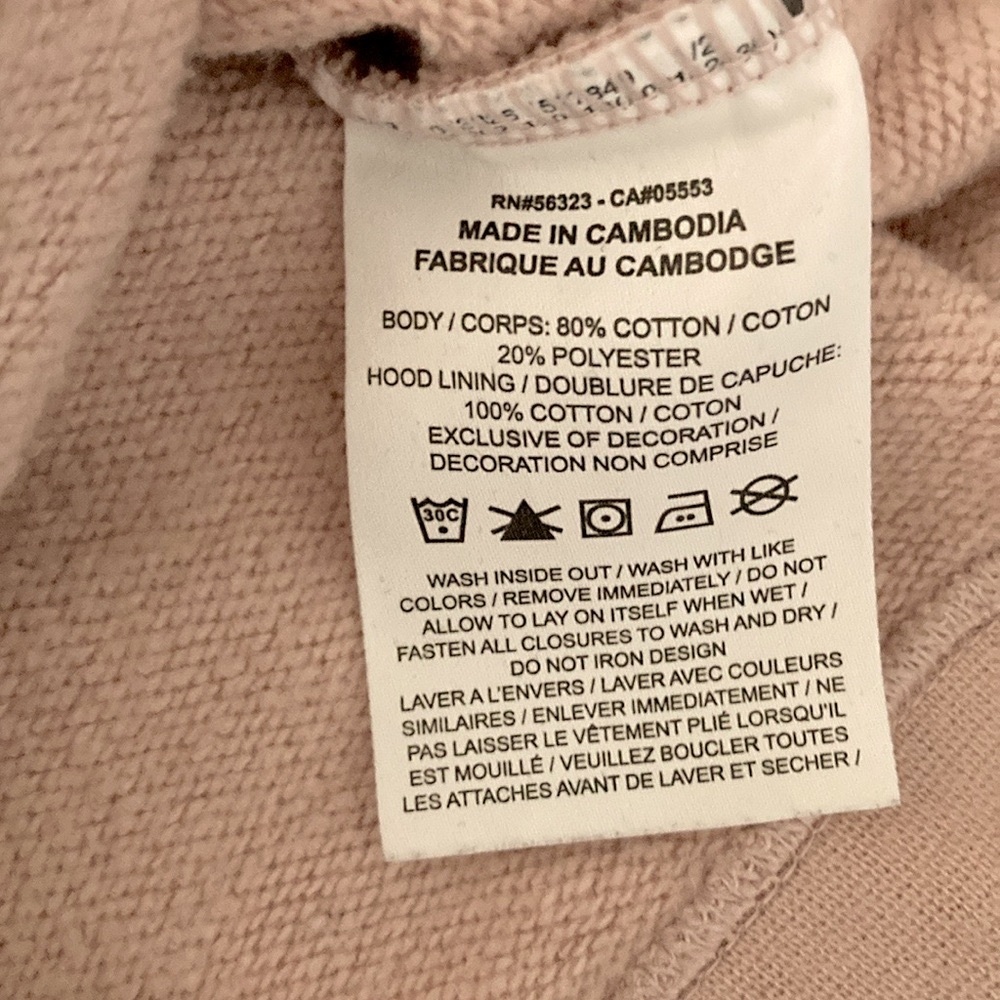Ladies Nike Track Jacket - Picture 8 of 10